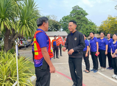 อบรบสาธิตการใช้เครื่องมือระงับอัคคีภัย ประจำปีงบประมาณ พ.ศ. ... พารามิเตอร์รูปภาพ 19
