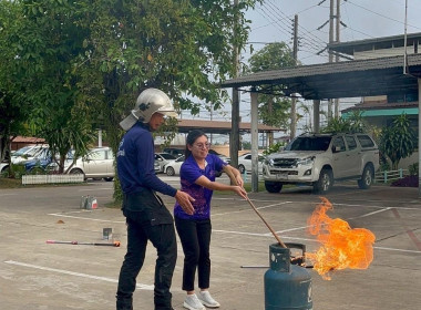 อบรบสาธิตการใช้เครื่องมือระงับอัคคีภัย ประจำปีงบประมาณ พ.ศ. ... พารามิเตอร์รูปภาพ 27