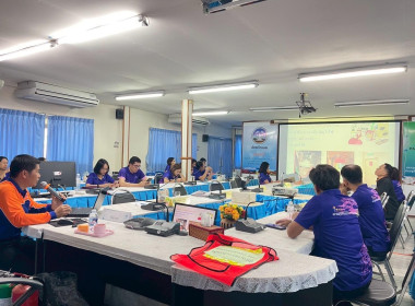 อบรบสาธิตการใช้เครื่องมือระงับอัคคีภัย ประจำปีงบประมาณ พ.ศ. ... พารามิเตอร์รูปภาพ 12