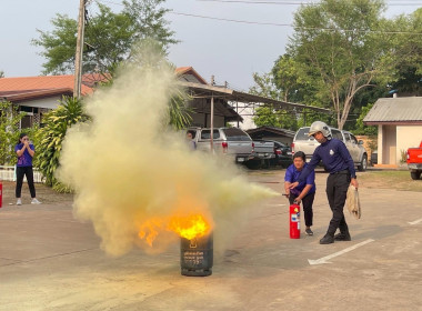 อบรบสาธิตการใช้เครื่องมือระงับอัคคีภัย ประจำปีงบประมาณ พ.ศ. ... พารามิเตอร์รูปภาพ 24