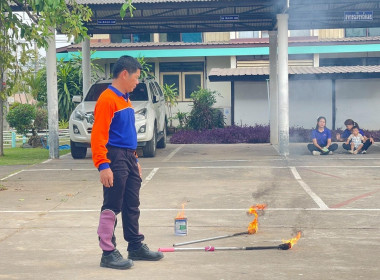 อบรบสาธิตการใช้เครื่องมือระงับอัคคีภัย ประจำปีงบประมาณ พ.ศ. ... พารามิเตอร์รูปภาพ 23