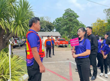 อบรบสาธิตการใช้เครื่องมือระงับอัคคีภัย ประจำปีงบประมาณ พ.ศ. ... พารามิเตอร์รูปภาพ 20