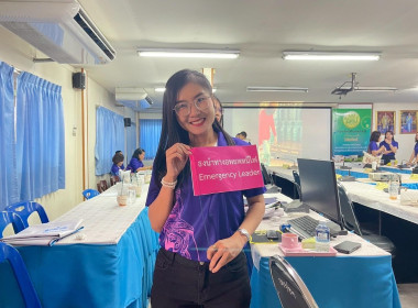 อบรบสาธิตการใช้เครื่องมือระงับอัคคีภัย ประจำปีงบประมาณ พ.ศ. ... พารามิเตอร์รูปภาพ 17