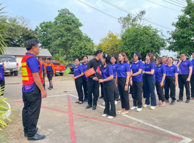 อบรบสาธิตการใช้เครื่องมือระงับอัคคีภัย ประจำปีงบประมาณ พ.ศ. ... พารามิเตอร์รูปภาพ 26