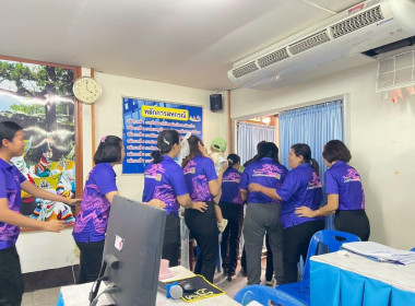อบรบสาธิตการใช้เครื่องมือระงับอัคคีภัย ประจำปีงบประมาณ พ.ศ. ... พารามิเตอร์รูปภาพ 16