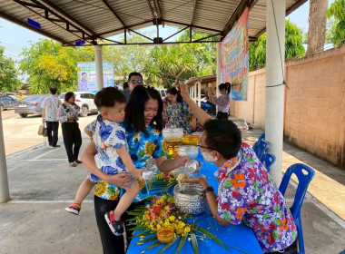 จัดพิธีรดน้ำขอพรผู้เกษียณอายุราชการ ข้าราชการบำนาญ กิจกรรม ... พารามิเตอร์รูปภาพ 4