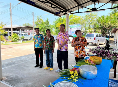 จัดพิธีรดน้ำขอพรผู้เกษียณอายุราชการ ข้าราชการบำนาญ กิจกรรม ... พารามิเตอร์รูปภาพ 6