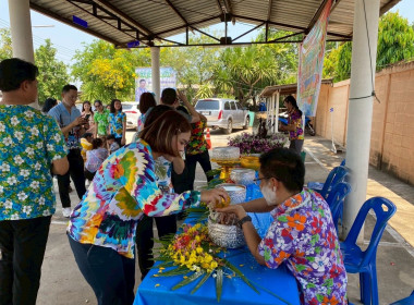 จัดพิธีรดน้ำขอพรผู้เกษียณอายุราชการ ข้าราชการบำนาญ กิจกรรม ... พารามิเตอร์รูปภาพ 10