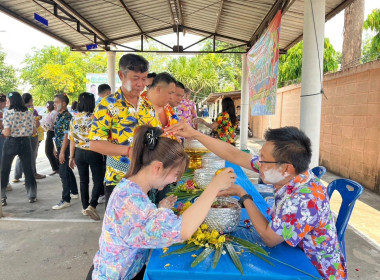 จัดพิธีรดน้ำขอพรผู้เกษียณอายุราชการ ข้าราชการบำนาญ กิจกรรม ... พารามิเตอร์รูปภาพ 11