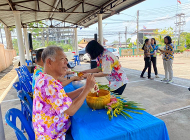 จัดพิธีรดน้ำขอพรผู้เกษียณอายุราชการ ข้าราชการบำนาญ กิจกรรม ... พารามิเตอร์รูปภาพ 12