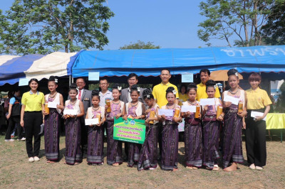 โครงการหน่วยแพทย์เคลื่อนที่ พอ.สว. จังหวัดเลย ... พารามิเตอร์รูปภาพ 1
