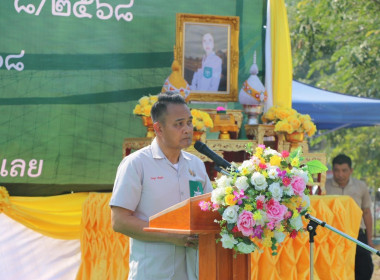 โครงการหน่วยแพทย์เคลื่อนที่ พอ.สว. จังหวัดเลย ... พารามิเตอร์รูปภาพ 6