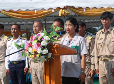 โครงการหน่วยแพทย์เคลื่อนที่ พอ.สว. จังหวัดเลย ... พารามิเตอร์รูปภาพ 4