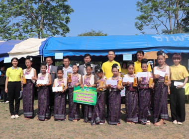 โครงการหน่วยแพทย์เคลื่อนที่ พอ.สว. จังหวัดเลย ... พารามิเตอร์รูปภาพ 16