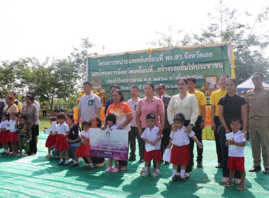 โครงการหน่วยแพทย์เคลื่อนที่ พอ.สว. จังหวัดเลย ... พารามิเตอร์รูปภาพ 11