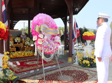 เข้าร่วมพิธีถวายราชสักการะวันคล้ายวันสวรรคตสมเด็จพระนเรศวรมหาราช ประจำปี 2568 ... พารามิเตอร์รูปภาพ 1