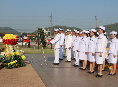 เข้าร่วมพิธีถวายราชสักการะวันคล้ายวันสวรรคตสมเด็จพระนเรศวรมหาราช ประจำปี 2568 ... พารามิเตอร์รูปภาพ 5