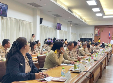 เข้าร่วมประชุมคณะกรมการจังหวัด หัวหน้าส่วนราชการ นายอำเภอ ... พารามิเตอร์รูปภาพ 12