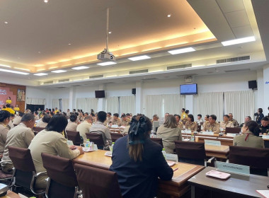 เข้าร่วมประชุมคณะกรมการจังหวัด หัวหน้าส่วนราชการ นายอำเภอ ... พารามิเตอร์รูปภาพ 11