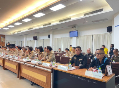 เข้าร่วมประชุมคณะกรมการจังหวัด หัวหน้าส่วนราชการ นายอำเภอ ... พารามิเตอร์รูปภาพ 10