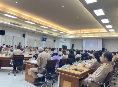 เข้าร่วมประชุมคณะกรมการจังหวัด หัวหน้าส่วนราชการ นายอำเภอ ... พารามิเตอร์รูปภาพ 9