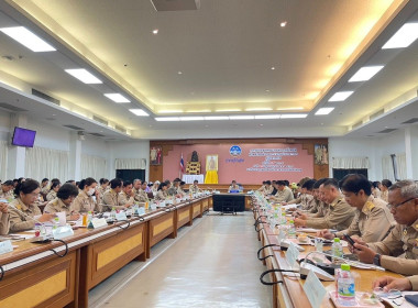 เข้าร่วมประชุมคณะกรมการจังหวัด หัวหน้าส่วนราชการ นายอำเภอ ... พารามิเตอร์รูปภาพ 6