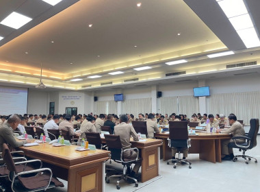 เข้าร่วมประชุมคณะกรมการจังหวัด หัวหน้าส่วนราชการ นายอำเภอ ... พารามิเตอร์รูปภาพ 14