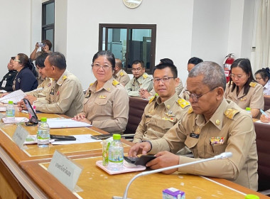 เข้าร่วมประชุมคณะกรมการจังหวัด หัวหน้าส่วนราชการ นายอำเภอ ... พารามิเตอร์รูปภาพ 5