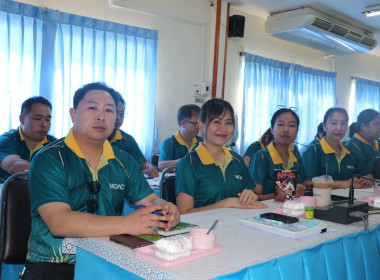 ประชุมข้าราชการ ลูกจ้างประจำ และพนักงานราชการ ครั้งที่ ... พารามิเตอร์รูปภาพ 5