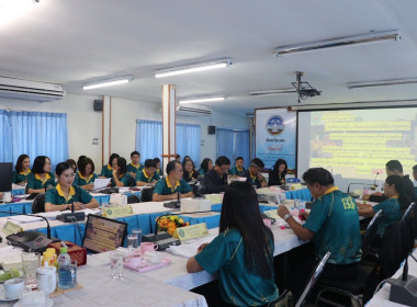 ประชุมข้าราชการ ลูกจ้างประจำ และพนักงานราชการ ครั้งที่ ... พารามิเตอร์รูปภาพ 6