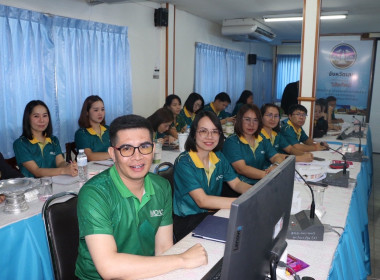 ประชุมข้าราชการ ลูกจ้างประจำ และพนักงานราชการ ครั้งที่ ... พารามิเตอร์รูปภาพ 7