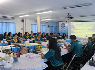 ประชุมข้าราชการ ลูกจ้างประจำ และพนักงานราชการ ครั้งที่ ... พารามิเตอร์รูปภาพ 8