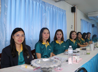 ประชุมข้าราชการ ลูกจ้างประจำ และพนักงานราชการ ครั้งที่ ... พารามิเตอร์รูปภาพ 10