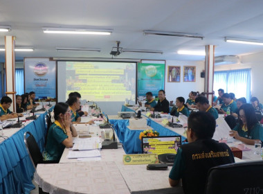 ประชุมข้าราชการ ลูกจ้างประจำ และพนักงานราชการ ครั้งที่ ... พารามิเตอร์รูปภาพ 11