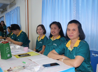 ประชุมข้าราชการ ลูกจ้างประจำ และพนักงานราชการ ครั้งที่ ... พารามิเตอร์รูปภาพ 15