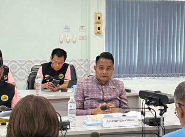 สหกรณ์ ... พารามิเตอร์รูปภาพ 2