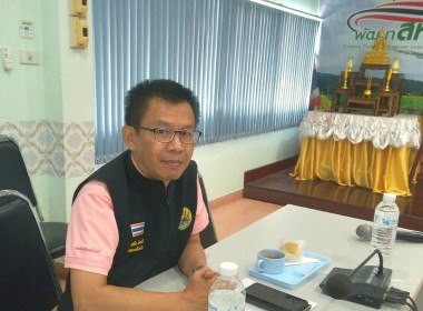 สหกรณ์ ... พารามิเตอร์รูปภาพ 3