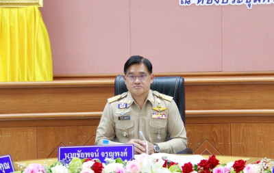 เข้าร่วมประชุมคณะกรมการจังหวัด หัวหน้าส่วนราชการ นายอำเภอ ... พารามิเตอร์รูปภาพ 1