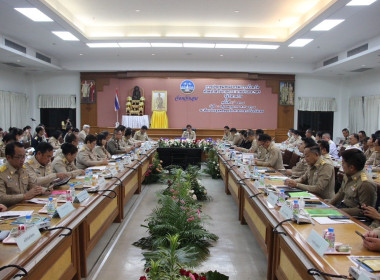 เข้าร่วมประชุมคณะกรมการจังหวัด หัวหน้าส่วนราชการ นายอำเภอ ... พารามิเตอร์รูปภาพ 4