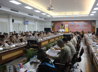 เข้าร่วมประชุมคณะกรมการจังหวัด หัวหน้าส่วนราชการ นายอำเภอ ... พารามิเตอร์รูปภาพ 5