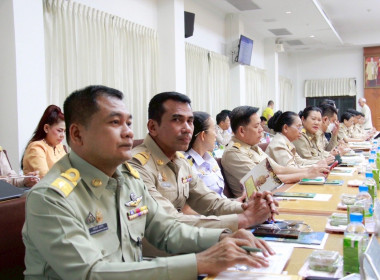 เข้าร่วมประชุมคณะกรมการจังหวัด หัวหน้าส่วนราชการ นายอำเภอ ... พารามิเตอร์รูปภาพ 3
