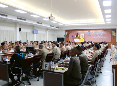 เข้าร่วมประชุมคณะกรมการจังหวัด หัวหน้าส่วนราชการ นายอำเภอ ... พารามิเตอร์รูปภาพ 6