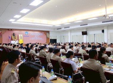 เข้าร่วมประชุมคณะกรมการจังหวัด หัวหน้าส่วนราชการ นายอำเภอ ... พารามิเตอร์รูปภาพ 7