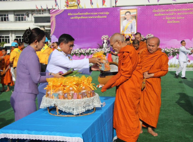 เข้าร่วมพิธีเจริญพระพุทธมนต์ ... พารามิเตอร์รูปภาพ 10