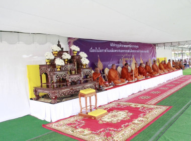 เข้าร่วมพิธีเจริญพระพุทธมนต์ ... พารามิเตอร์รูปภาพ 6