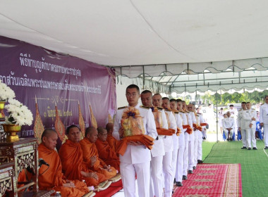 เข้าร่วมพิธีเจริญพระพุทธมนต์ ... พารามิเตอร์รูปภาพ 9