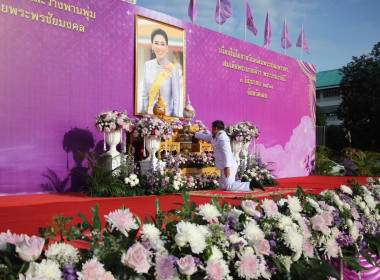 เข้าร่วมพิธีเจริญพระพุทธมนต์ ... พารามิเตอร์รูปภาพ 1