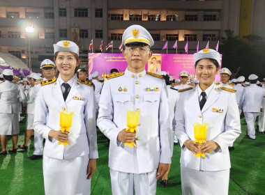 เข้าร่วมพิธีถวายเครื่องราชสักการะและวางพานพุ่ม ... พารามิเตอร์รูปภาพ 7