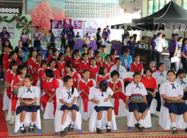 จัดกิจกรรม “ 7 มิถุนายน วันสหกรณ์นักเรียน ประจำปี 2568” พารามิเตอร์รูปภาพ 3