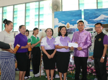 จัดกิจกรรม “ 7 มิถุนายน วันสหกรณ์นักเรียน ประจำปี 2568” พารามิเตอร์รูปภาพ 6